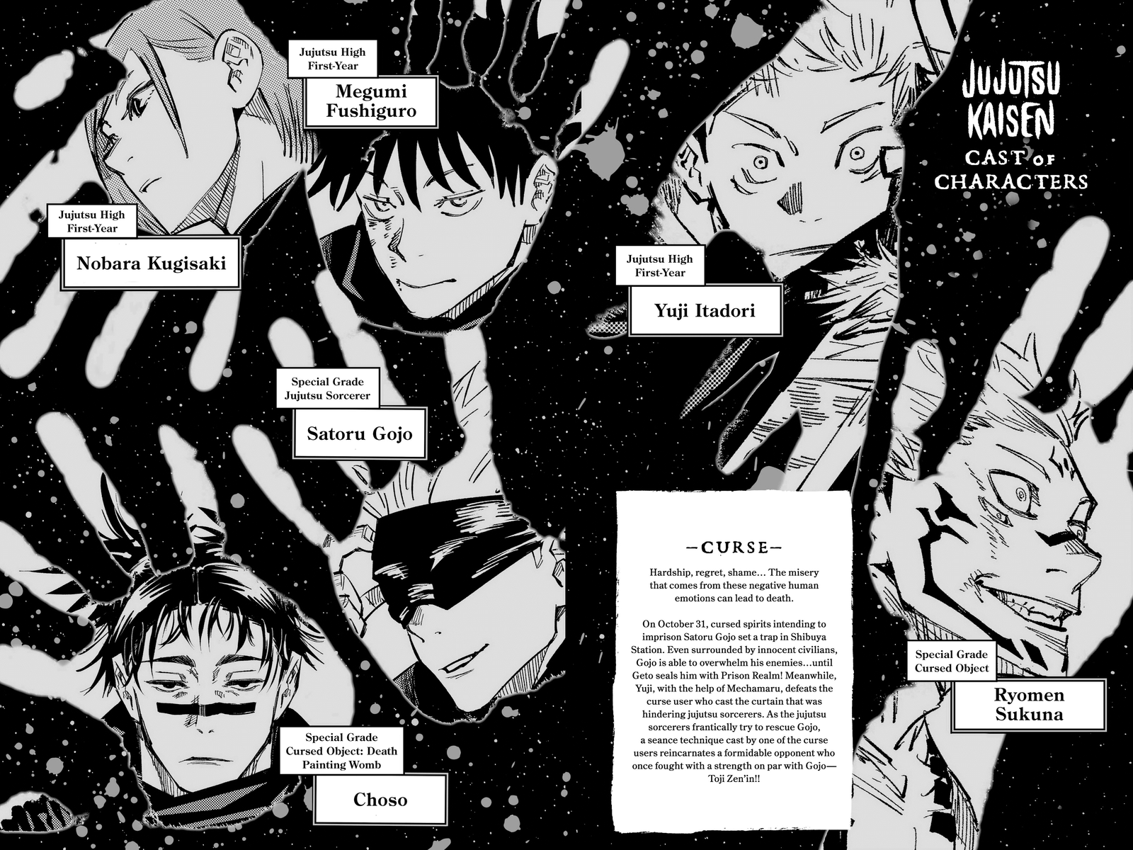 Jujutsu Kaisen Manga Online